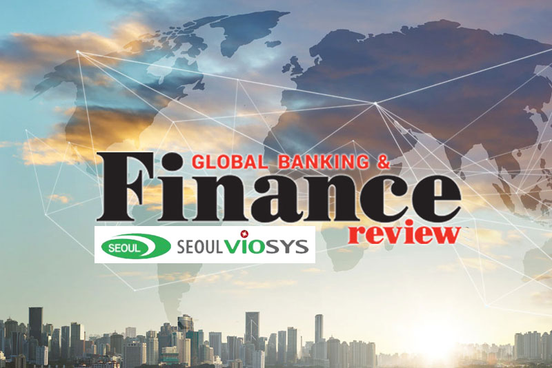 Seoul Viosys financial report in the third quarter of this year