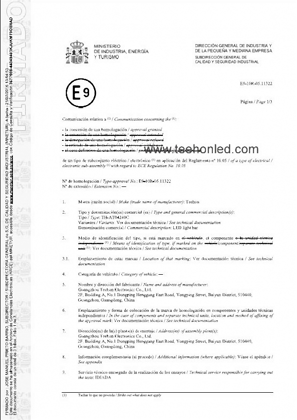 E-mark R10 certification report