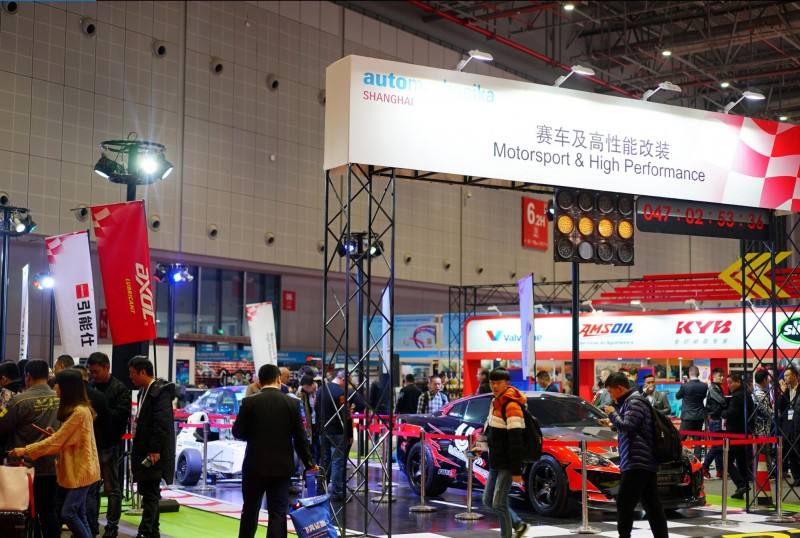Welcome to automechanika shanghai 2018
