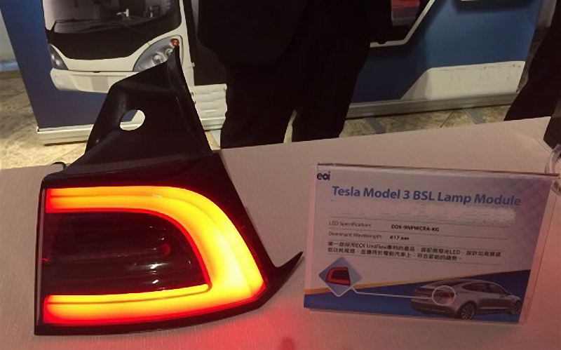 BSL light moudle for Tesla model 3