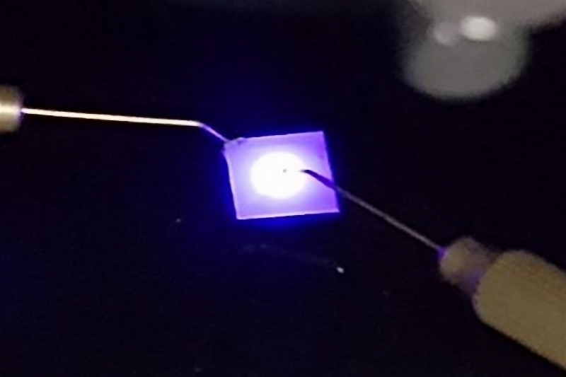 newest materials for blue light LEDs