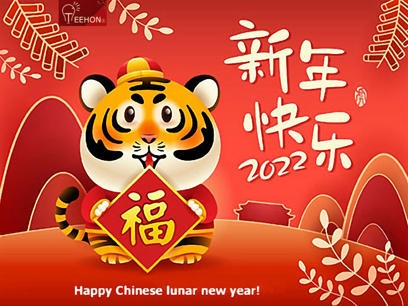 Happy lunar new year to all of you.