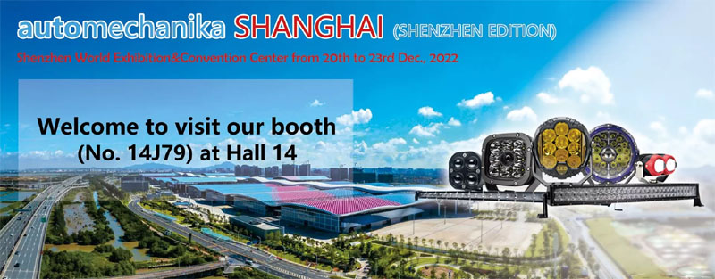 Teehon sales team will be present at 17th of automechanika Shanghai in Shenzhen
